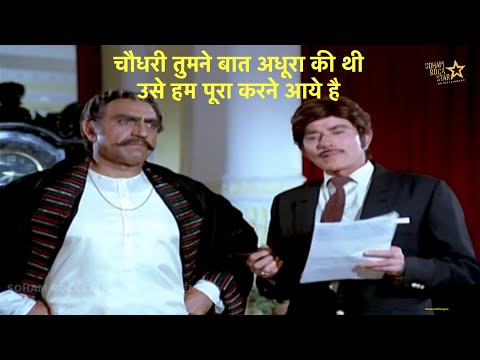 राज कुमार के बेस्ट डायलॉग्स |Raaj Kumar Best Dialogues |राज कुमार और अमरीश पूरी| Suryaa movie scene