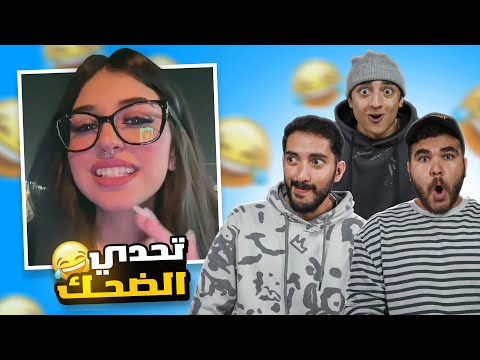 مشاكل الأغنياء خرجت عن السيطرة 😂(ميمز مضحكة)