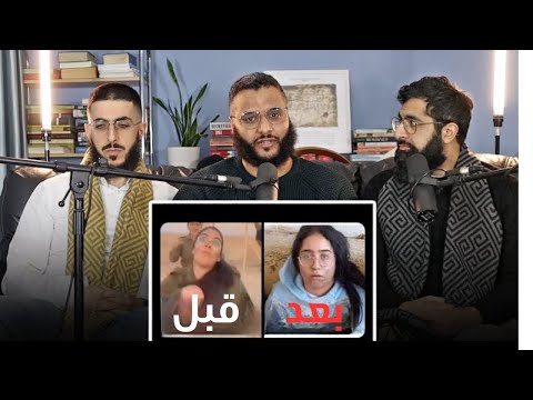 مجندات في جيش الاحتلال الإسرائيلي - قبل و بعد