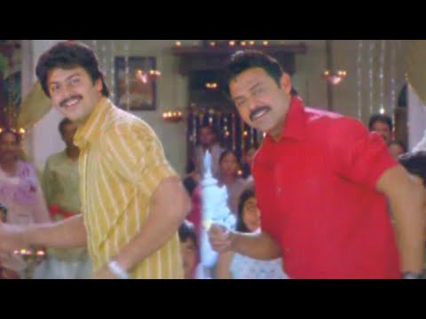 Allanta Doorala | Aadavari Matalaku Ardhale Verule Songs | Venkatesh, Trisha | Nede Chudandi