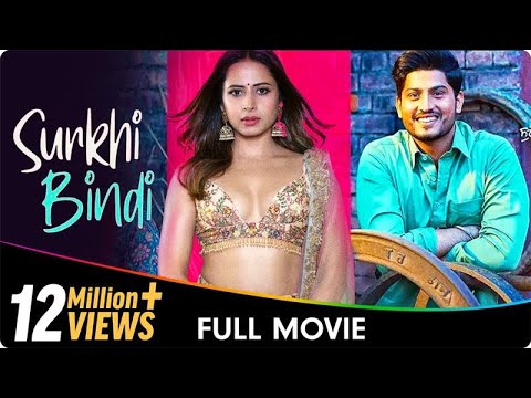 Surkhi Bindi - Punjabi Movie - Sargun Mehta, Gurnam Bhullar, Nisha Bano, Prince Kanwaljit Singh