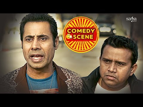 Binnu Dhillon &amp; Karamjit Anmol New Comedy Scene | New Punjabi Funny Scene | Arya Babbar | Saga Music