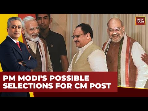 Assembly Election 2023: Speculations Surge Over Prime Minister Narendra Modi's Pick For CM Post