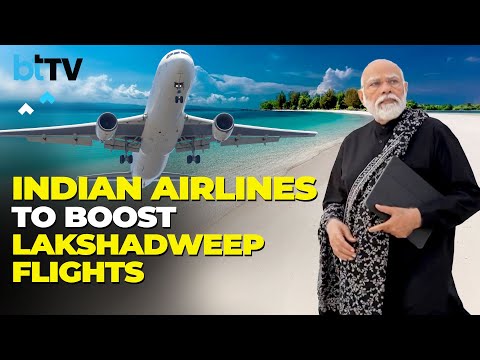 Better Connectivity Must For Lakshadweep Tourism