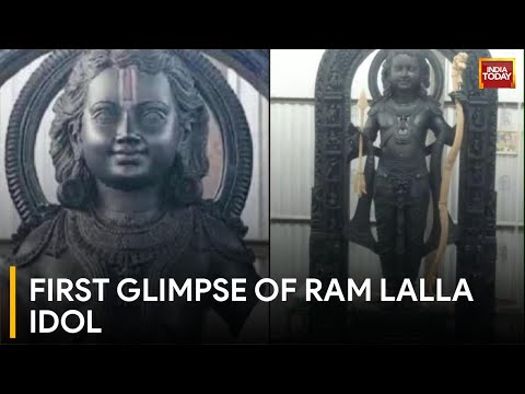 Unveiling The Face Of Ram Lalla: First Look Of 51-Inch Idol Before Consecration | Ram Mandir