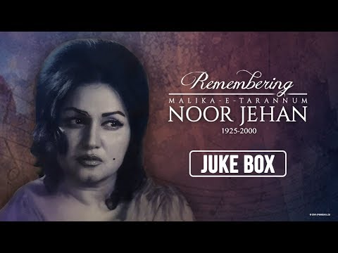 Noor Jehan Top Songs - Birthday Special - Jukebox | EMI Pakistan