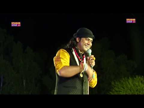 रोंगटे खड़े कर देने वाला भजन हमसर हयात ने ऐसा गाया कि धमाल मचा दिया | Sai Bhajan | Hamsar Hayat