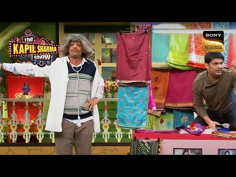 Dr. Gulati ने Kapil को क्यों बोला 'Shut Up'? | The Kapil Sharma Show | Such Intelligence