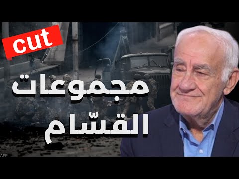 ٣ مجموعات من القسـ|م.. الجنرال هشام جابر يكشف المهام ويعطي العلامة الكاملة لأنفاق غزة وسرب صقر