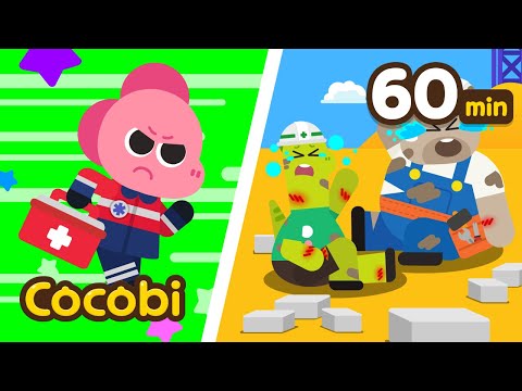 Emergency Rescue Team is Here To Help! | Ambulance, Vet and More Kids Songs | Cocobi