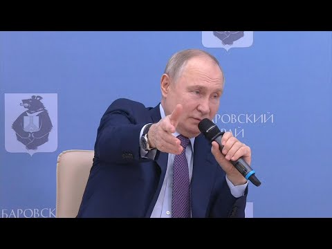 &laquo;Это опасно!&raquo;: Владимир Путин об идее резко повысить ввозную пошлину на рыбу