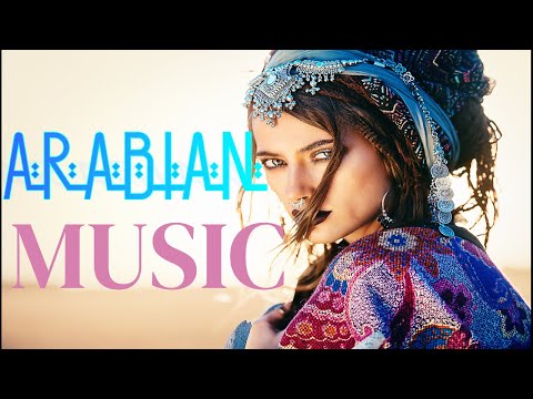 Best Arabic Music Arabian موسيقى هادئة تريح أعصابك  2022