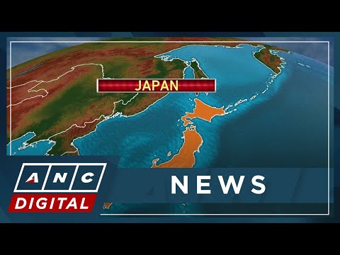 7.4 quake hits central Japan on New Year's Day | ANC