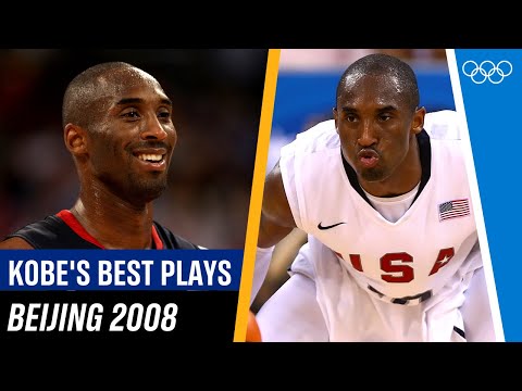 Kobe Bryant was UNSTOPPABLE at Beijing 2008! 🏀