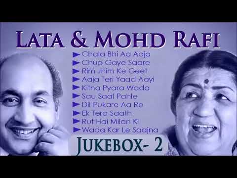 Mohammad Rafi &amp; Lata Mangeshkar Super Hits  Top 10 Lata &amp; Rafi Old Songs  90's Hindi Song Collect