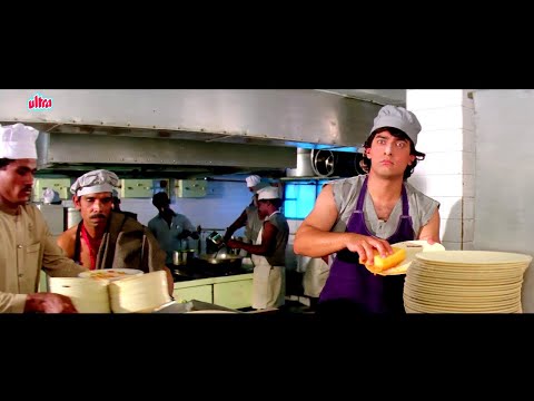 Hotel Mai Di Daawat, Plates Saaf Karke Bill Bhara | Best Comedy Scenes | Aamir Khan | Salman Khan