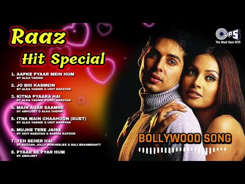 Raaz Audio Jukebox | Bipasha Basu, Dino Morea | Aapke Pyaar Mein, Jo Bhi Kasmein | Blockbuster Movie