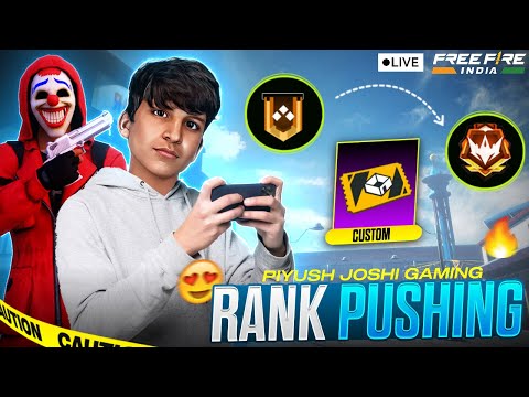 PIYUSH IS BACK FREE FIRE┃🔴LIVE🔴