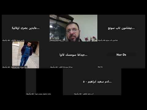 محاضرة الفقه المقارن-10-1