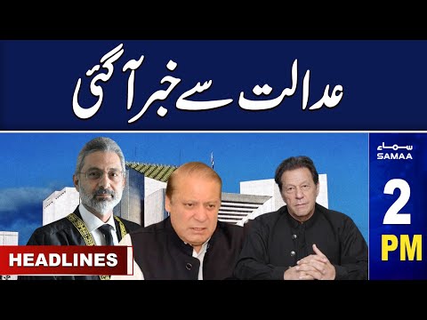 Samaa News Headlines 2PM | Nawaz Sharif In Trouble | 01 Jan 2024 | SAMAA TV