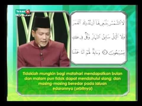 Bacaan Yasin - Ust Hj Dzul Karnain FULL