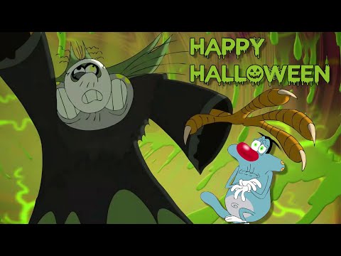 Oggy und die Kakerlaken | HAPPY HALLOWEEN | Volledige aflevering in HD