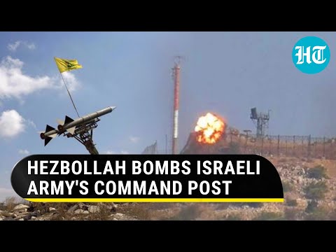 Hezbollah Strikes Israeli Command Post Ahead Of Its Chief's 'Mega Announcement' | Watch