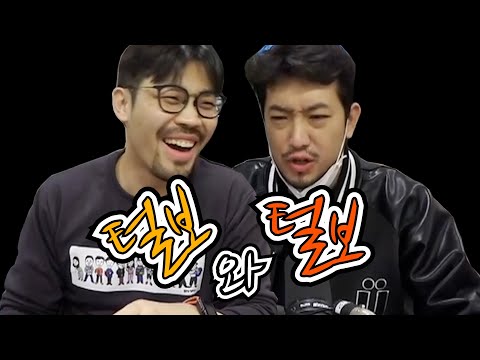 20220217 배성재(이종범)의 텐 with : 이말년 (침착맨의 가불 판단소) ft. 털투쇼