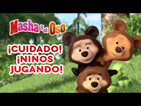 Masha y el Oso 🐻👱&zwj;♀️ &iexcl;Cuidado! &iexcl;Ni&ntilde;os Jugando! 🚸🎈 Colecci&oacute;n de dibujos animados ✨ Masha and the Bear