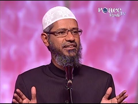 Jihad Aur Dahshatgardi Islam Ke Pasemanzar Mein - Dr. Zakir Naik | Mumbai