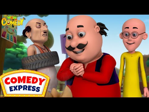 Motu Patlu और Scooter Race | Motu Patlu | Hindi Cartoon | Comedy Express | Wow Kidz Comedy | 