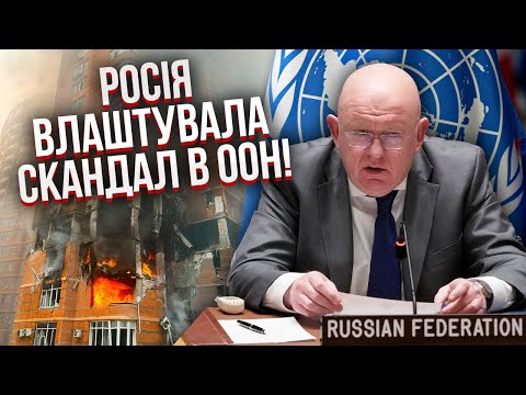 🔥У всіх на очах! Дипломат РФ ЗІРВАВСЯ НА УКРАЇНУ: &ldquo;Ждите самых плохих новостей&rdquo;. Йому закрили рот!