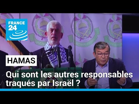 Assassinat du num&eacute;ro 2 du Hamas : qui sont les autres responsables traqu&eacute;s par Isra&euml;l ?