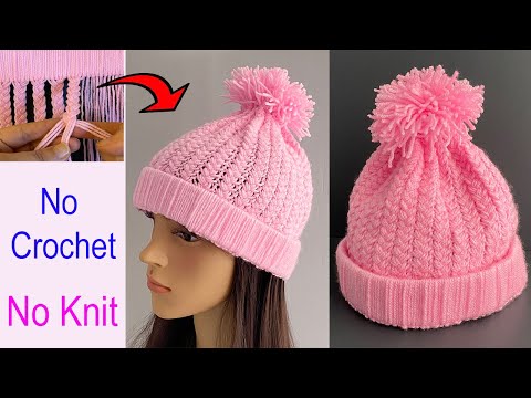 DIY Braided Beanie Hat without Crochet &amp; knitting Skill | छोटी गोल टोपी | Sombrero de Beanie | Gorro