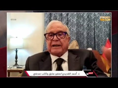 لماذا لا ينظم قيس سعيد للدعوى جنوب افريقيا ضد اسرائيل؟.. أحمد القديدي يفضح المستور