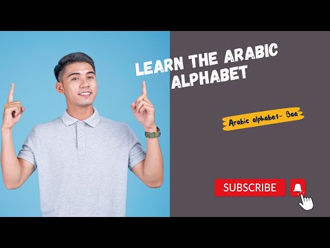 Learn the Arabic Alphabet lesson 1| Arabic alphabet for beginners _ learning how to pronounce baa