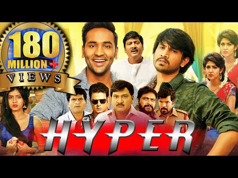 Hyper (Eedo Rakam Aado Rakam) Hindi Dubbed Full Movie | Vishnu Manchu, Sonarika Bhadoria