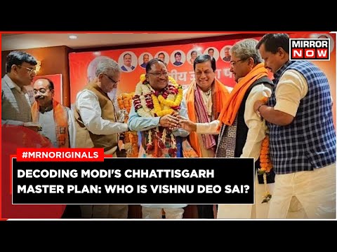 Vishnu Deo Sai | A Tribal Leader Who Brought Massive Change For BJP | Who Is Chhattisgarh's New CM?