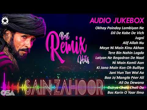 Best Remix Hits | Audio Jukebox | Sain Zahoor | OSA Worldwide