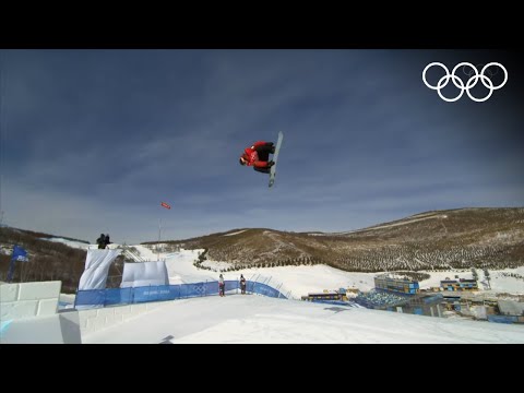 Snowboard Beijing 2022 | Men's slopestyle highlights