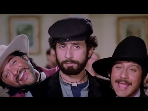 De Daru | Karma | Jackie | Anil Kapoor | Naseerudin Shah | Kishore Kumar | Mahendra K | Manhar