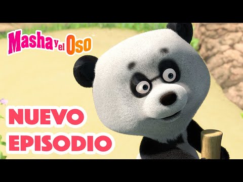 Masha y el Oso Castellano 🐻👧 NUEVO EPISODIO 💥 El Primo Peque&ntilde;o 🐼