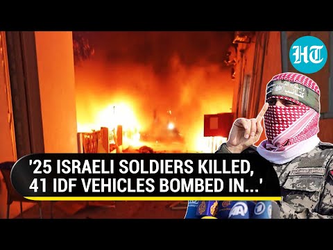 Hamas' Abu Obaida Reveals Series Of Setbacks For IDF; '25 Israeli Soldiers Eliminated...' | Watch