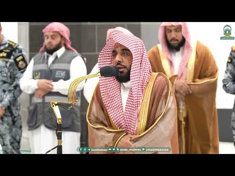 صلاة المغرب من الحرم المكي لفضيلة الشيخ أ.د. عبدالله الجهني 24 جمادى الآخرة 1445هـ.