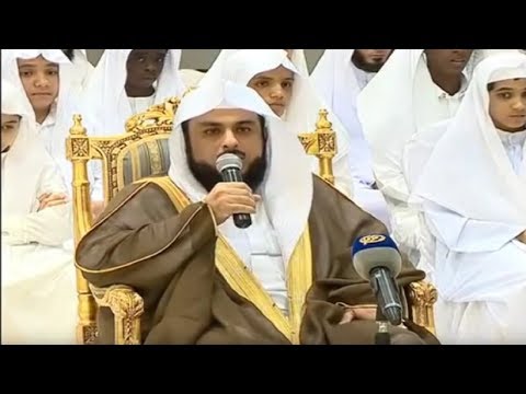 Sheikh Khalid Al Jaleel - Live Recitation - End of Surah Az Zumar