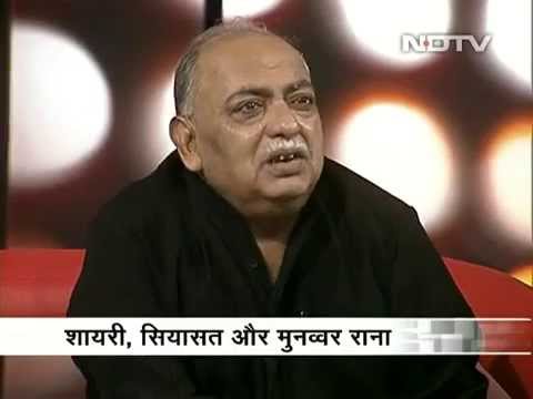 शायरी, सियासत और Munawwar Rana in Hum Log with Ravish Kumar (Courtesy: NDTV India)