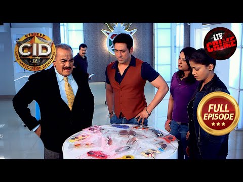 CID को क्यों पड़ी इतने Goggles की&nbsp;ज़रूरत? |CID |सीआईडी |Full Episode|Salunkhe Ka Gussa |15 Jan 2024