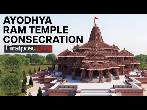 Ram Mandir Ayodhya LIVE: PM Modi Unveils Lord Ram Idol | Ram Temple Consecration Ceremony