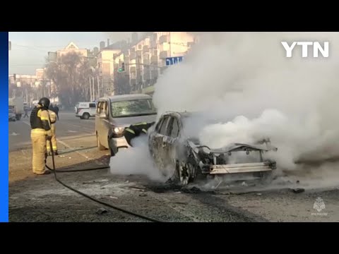 우크라, '최악 공습' 이튿날 반격...러 &quot;14명 사망&quot; / YTN