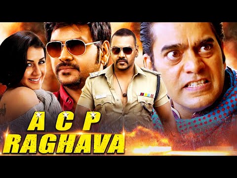 ACP Raghava Full Hindi Dubbed Action Movie| २०२२ राघवा लॉरेंस की सबसे बड़ी ब्लॉकबस्टर फिल्म हिंदी में